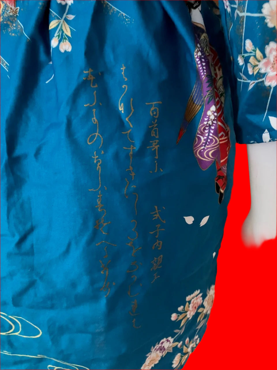 Japanese Geisha Cotton Kimono Robe - Size: S/M