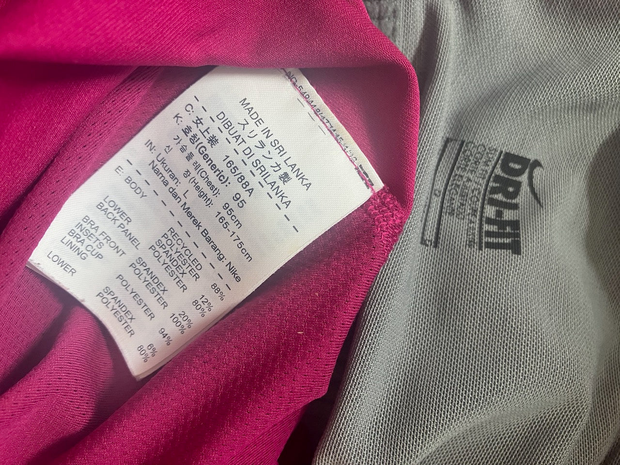 Nike - Dri-Fit Singlet With Inbuilt Crop - Dark Pink - Size: L