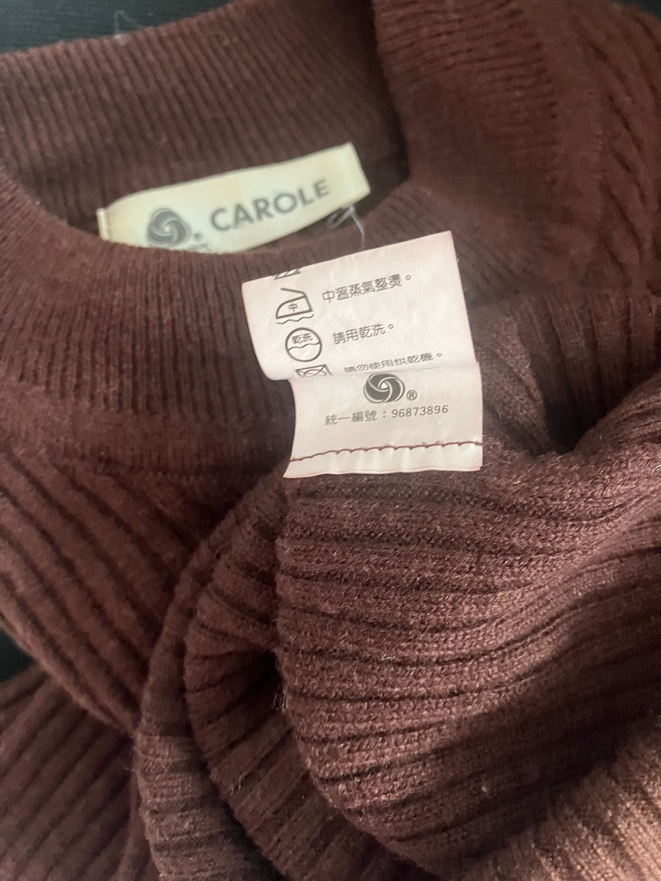 Carole - Slim Fitting Ribbed Jumper - Chocolate Brown - Size: 8